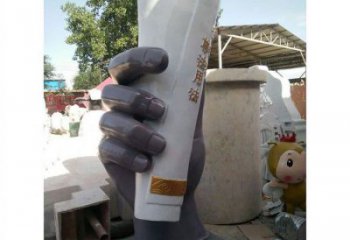 營口手卷雕塑優選，室外雕塑，玻璃鋼手卷雕塑優選