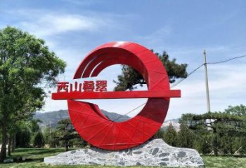 威海房地產(chǎn)精神堡壘雕塑