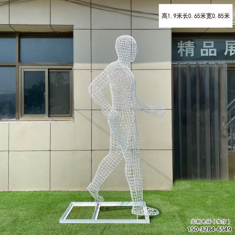 碑林鏤空運動員雕塑服務(wù)商，美陳雕塑，鐵藝體育人物雕塑精選