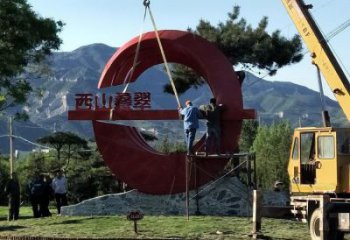 咸陽農村精神堡壘雕塑