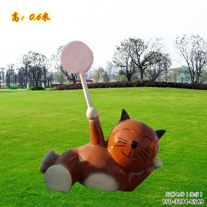 喀什小區小貓雕塑，抽象系列，彩繪工藝