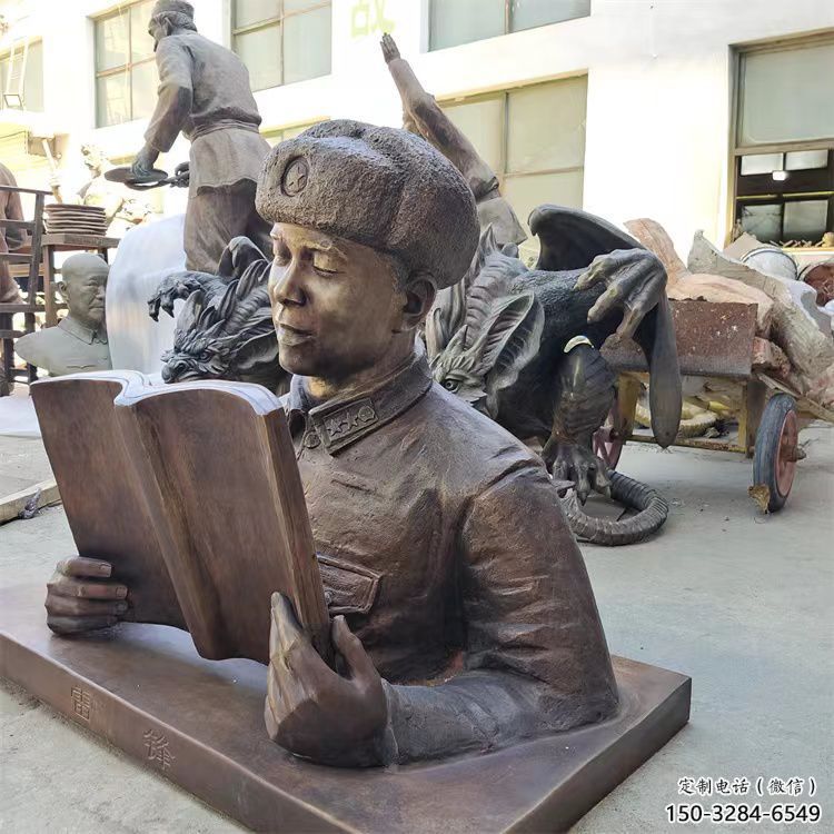 迪慶公園雷鋒雕塑