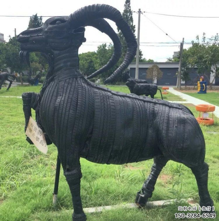 玉溪輪胎山羊雕塑供應，公園雕塑，鑄銅輪胎羊雕塑供求