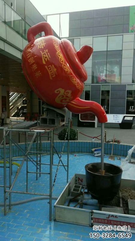 紹興鐵藝水景天壺雕塑，噴泉雕塑，抽象天壺雕塑制作