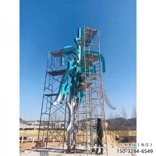 麗水公園漢字雕塑