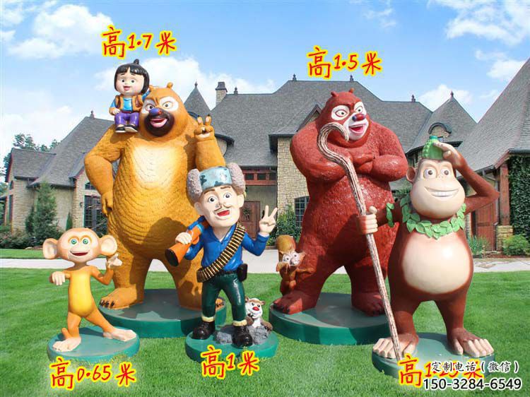 長壽廣場維尼熊雕塑，卡通水景雕塑，抽象效果