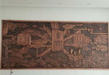 下城標志浮雕精選，多彩藝術，鍛銅浮雕生產廠家