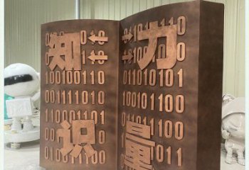 江北銅書籍雕塑廠家，鑄造工藝，銅書籍雕塑精選