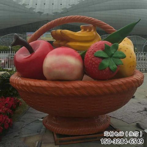 景觀果籃雕塑批發，彩繪工藝，景觀玻璃鋼果籃雕塑承接